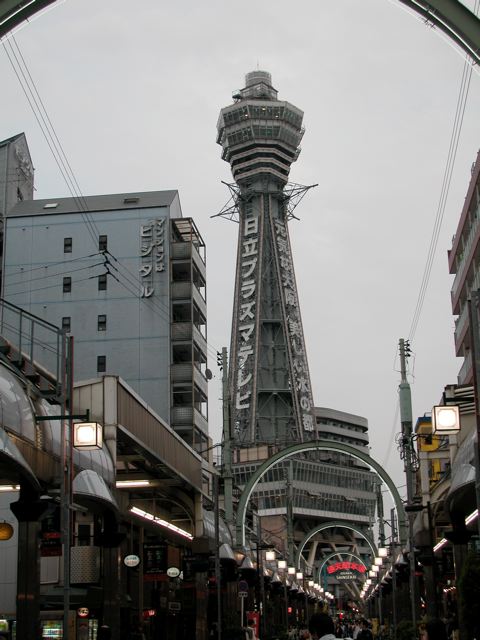 a0063846_141587.jpg