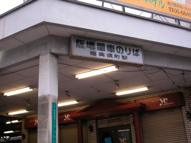 a0063846_143080.jpg