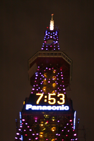 a0024250_22262740.jpg