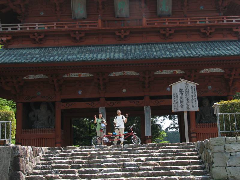a0103850_23503149.jpg