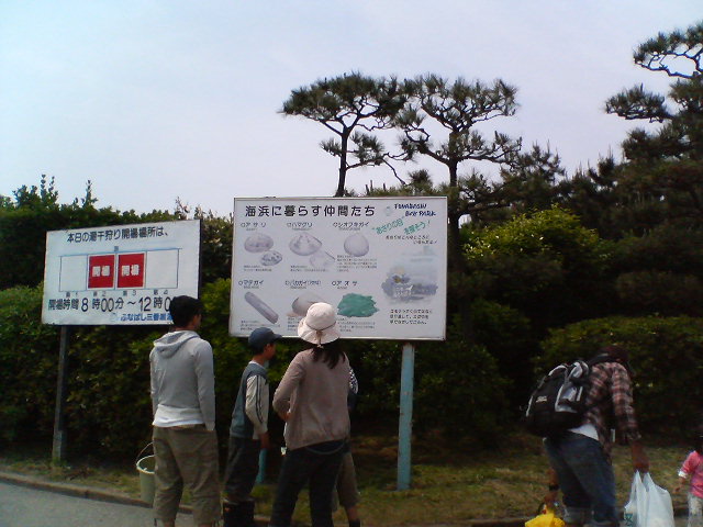 d0124952_23243486.jpg