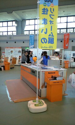 d0085160_15152162.jpg