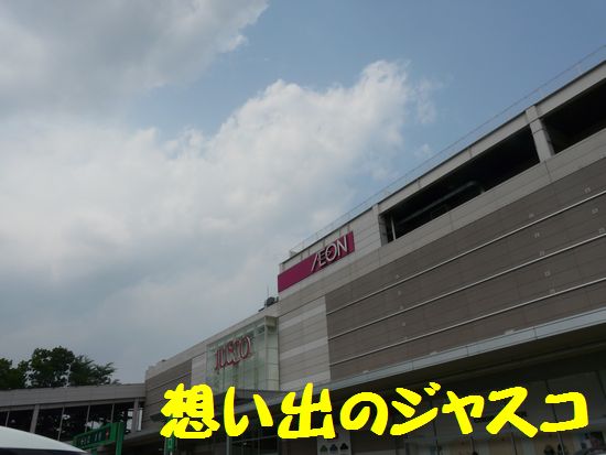 a0100564_1946298.jpg
