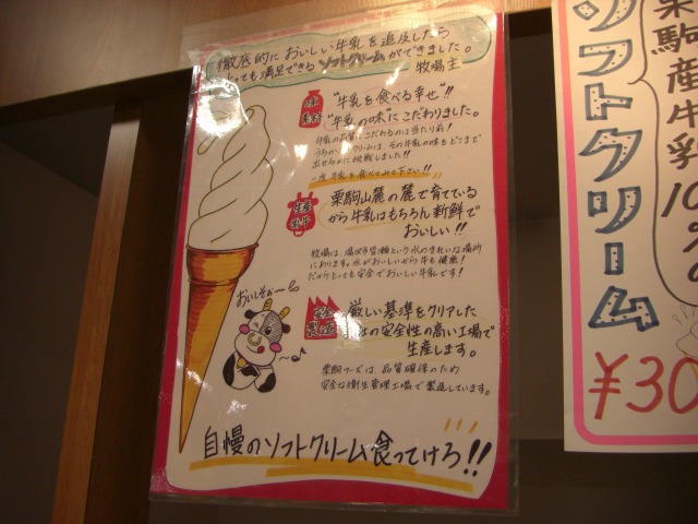 e0078069_8212746.jpg