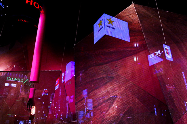 b0067789_19342681.jpg