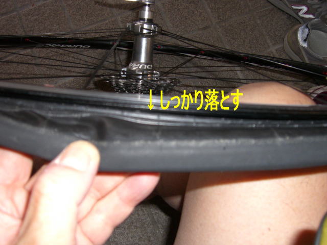 c0087392_22523874.jpg