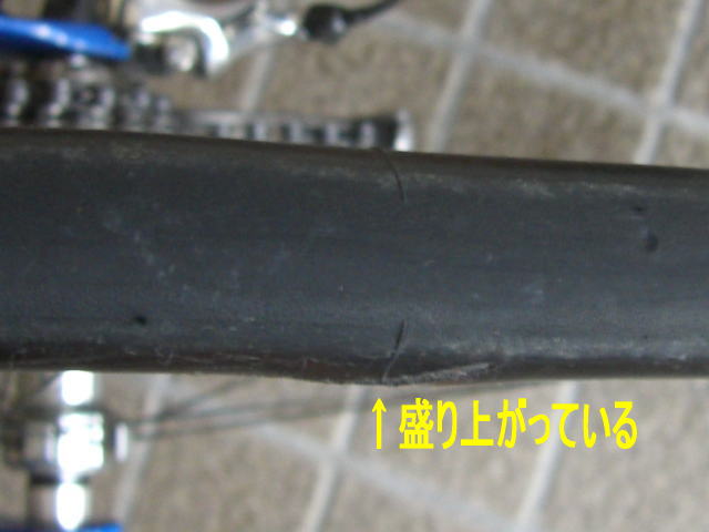 c0087392_22532030.jpg