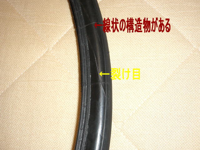 c0087392_2255574.jpg