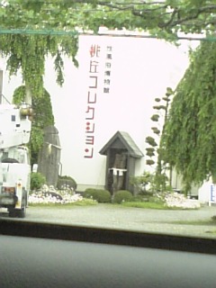 b0139395_13432179.jpg