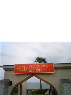 f0068901_23521295.jpg
