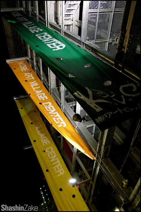 c0102003_12355583.jpg