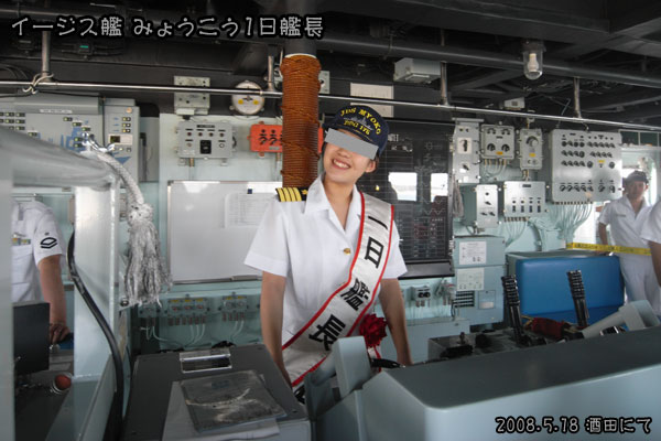 b0044726_0584590.jpg