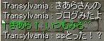 f0031049_19441121.jpg