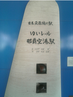 e0138350_17273764.jpg