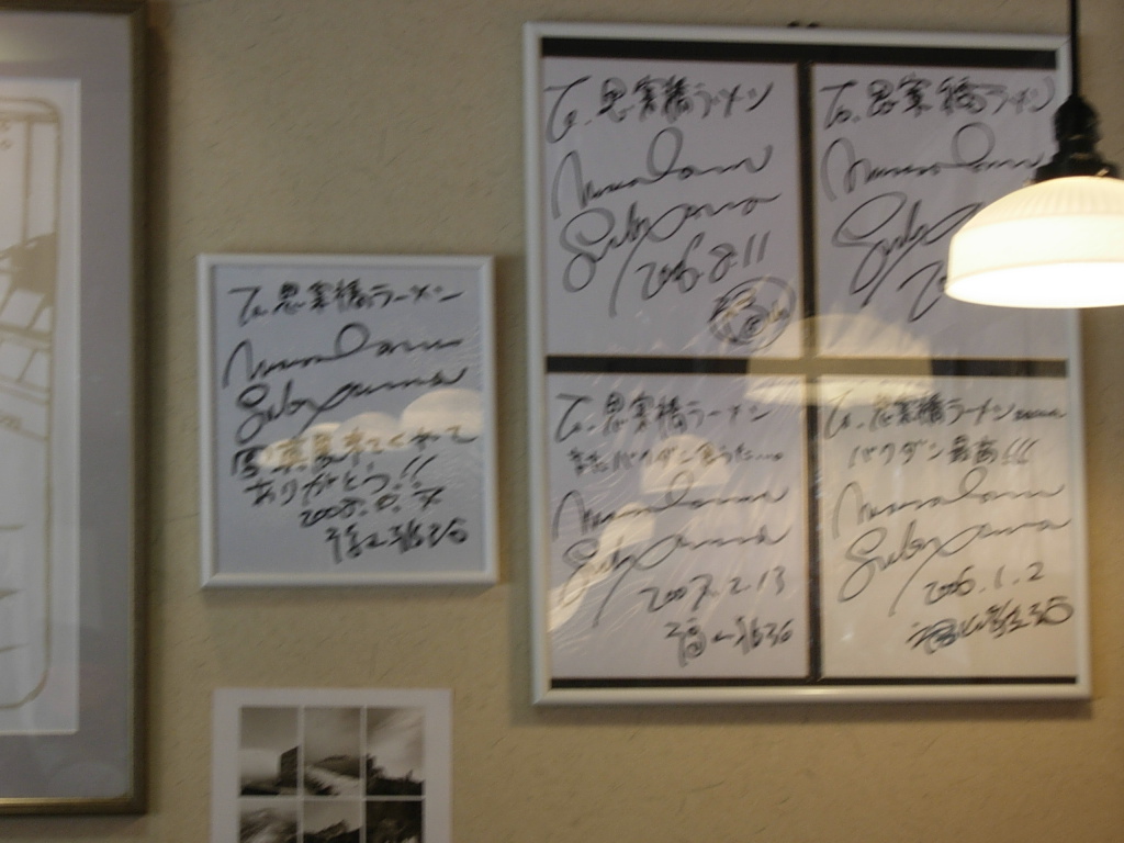 e0128552_11232080.jpg