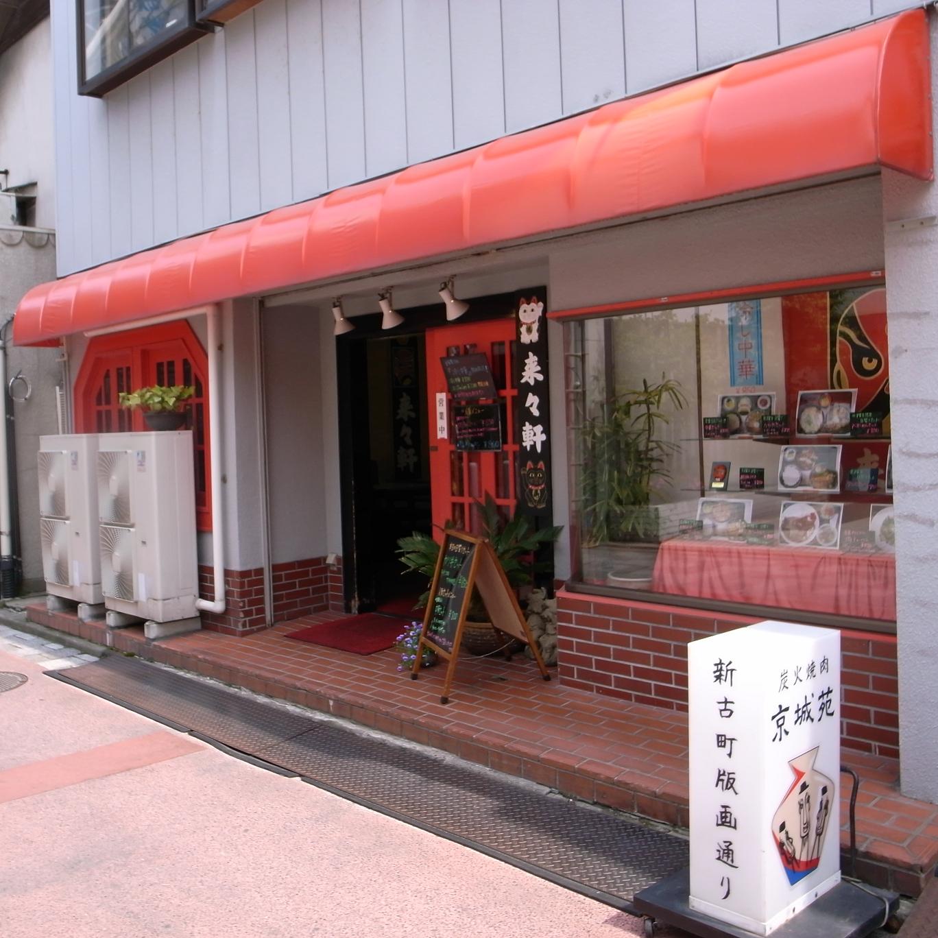 f0138156_22441036.jpg