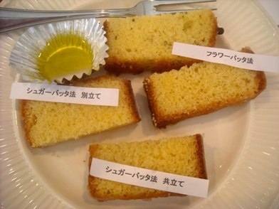 b0139477_2341410.jpg