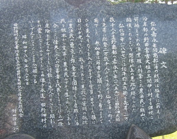 e0122199_1701616.jpg