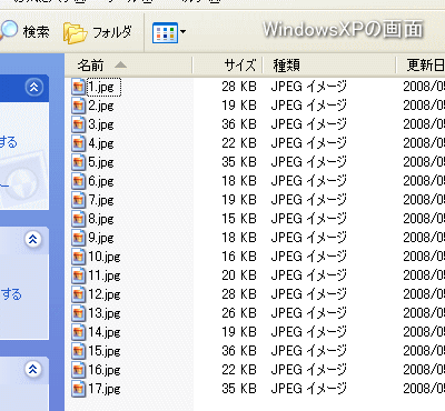 d0015124_10471512.gif