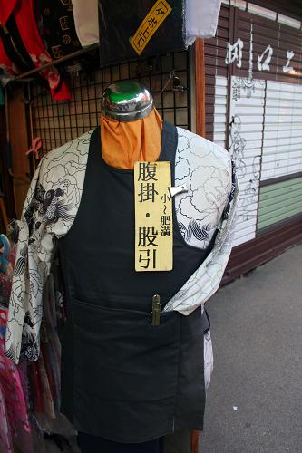 d0042827_241849.jpg