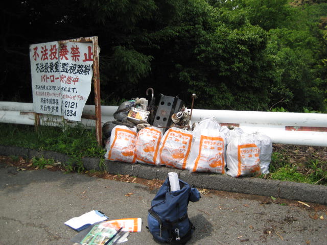 f0009128_16345036.jpg