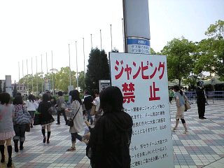 d0107938_892050.jpg