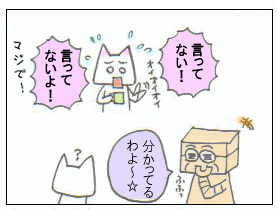 c0064647_13321894.gif