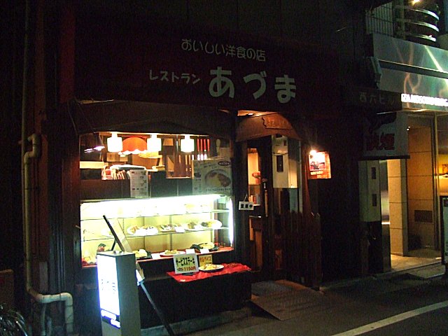 a0015766_21412923.jpg