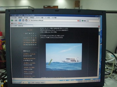 a0002177_14564100.jpg