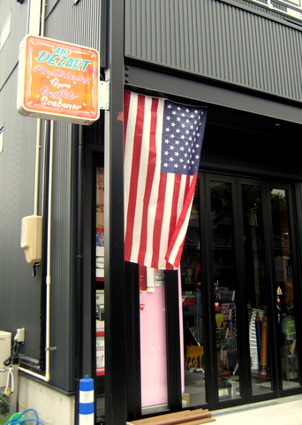 b0129477_23365828.jpg