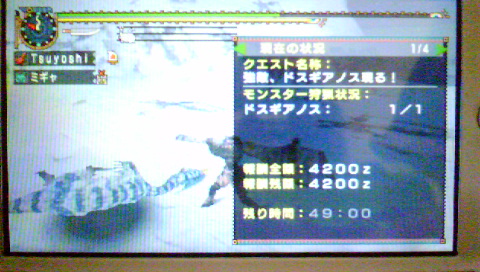 f0168780_16353821.jpg