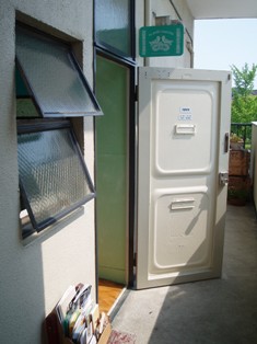 c0076496_18551865.jpg