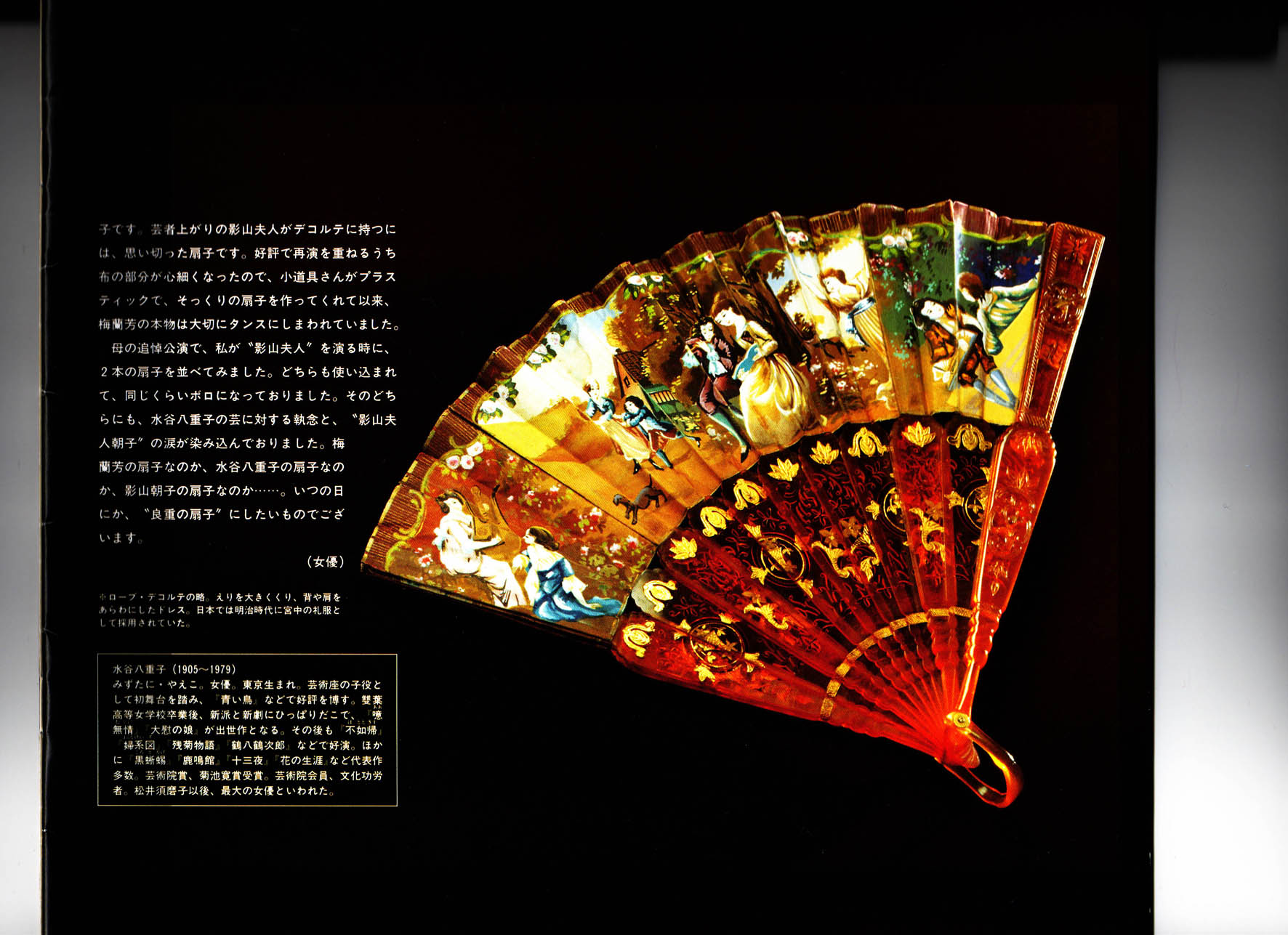 d0071099_847221.jpg
