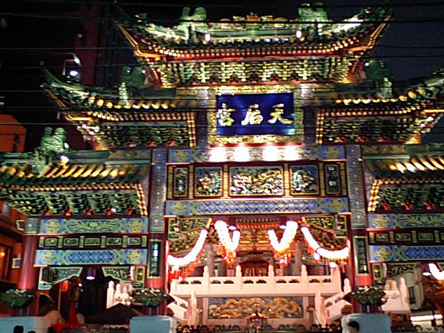 d0054704_1262275.jpg