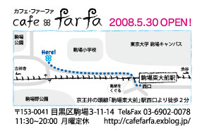 f0164808_9581738.jpg