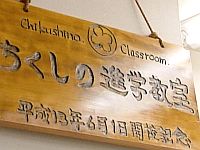 e0114015_13484150.jpg