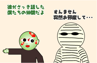 e0142619_0173325.gif