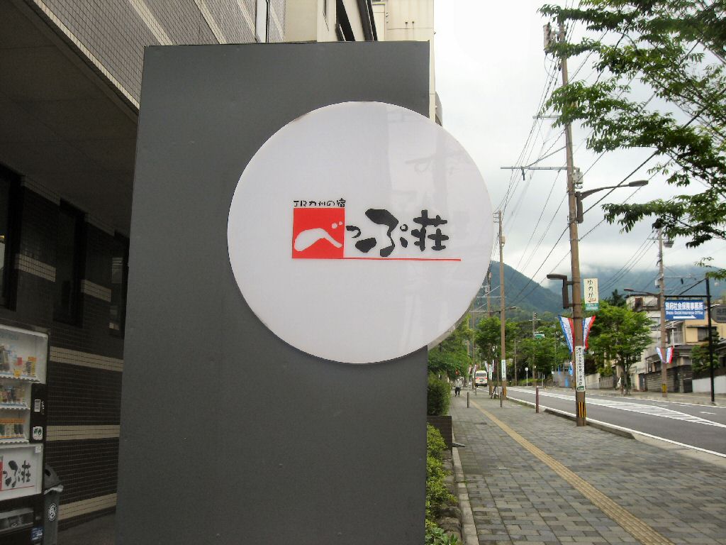 f0151628_2332541.jpg