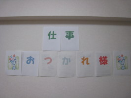 c0136640_13102421.jpg