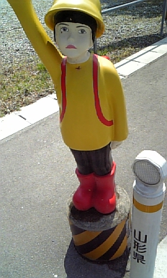 d0067640_2333514.jpg
