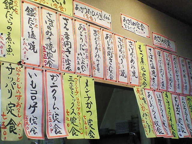 b0021251_12432211.jpg