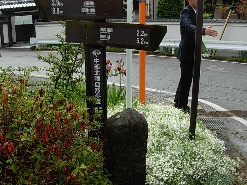 d0048366_929676.jpg