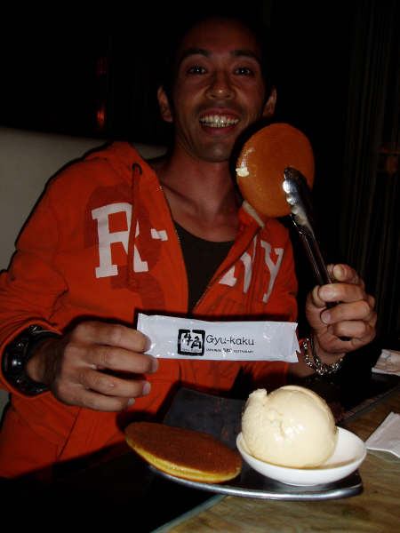f0024887_72240.jpg