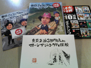 f0092389_9434470.jpg