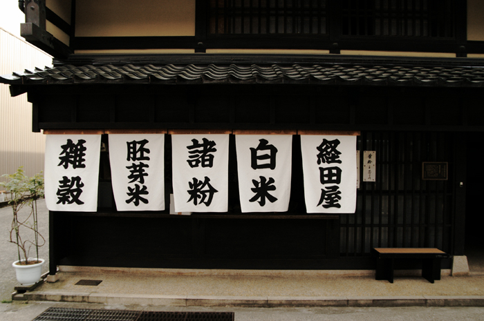 c0120903_212529.jpg