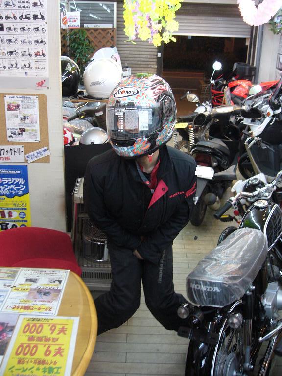 f0061705_21525035.jpg