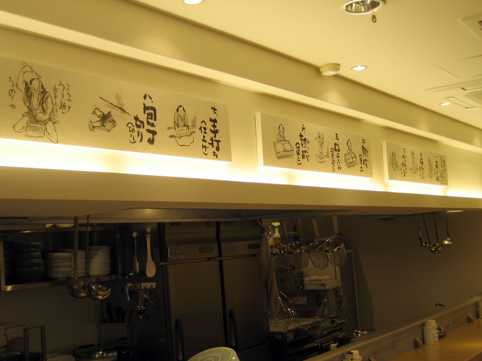 c0114110_2052140.jpg