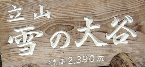 c0076218_1543548.jpg
