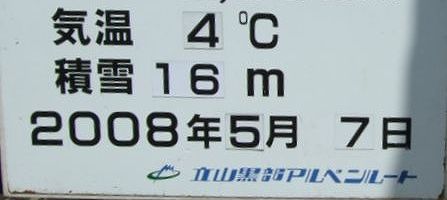 c0076218_16412534.jpg