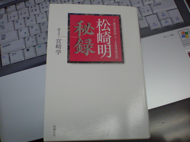 e0016828_2165918.jpg
